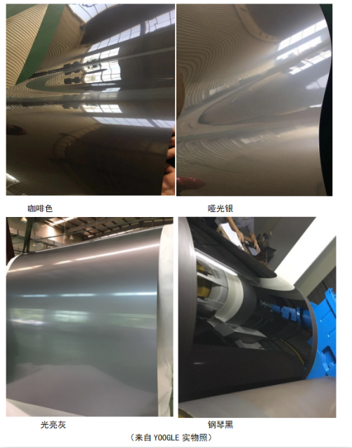 2121非凡·(中国游)体育官方网站
