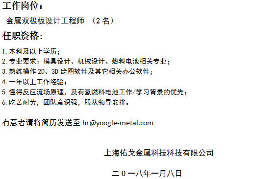 2121非凡·(中国游)体育官方网站